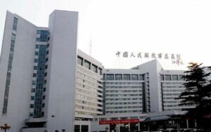 同学! 愿逝去的同学安息，愿在世的校友健康、平安、幸福。