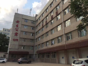 同学! 你还知道张家口医学院这个名字吗？